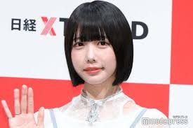 News source: Yahoo!ニュース