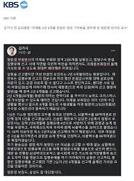 중부에 내린 눈 18cm의 가치 8300억원이라는 계산법. M98tm 4hwfk5um