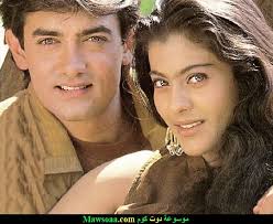 صور رومانسية هندية كاجول و عامر خان 5 Jpg 700 572 Bollywood Actress Drop Earrings Aamir Khan