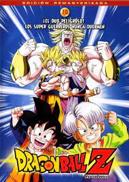 Els súper guerrers no dormen mai, dragon ball z 10: Dragon Ball Z Broly Second Coming Dbz Movie Month Gentlemanotoku S Anime Circle