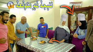 اقوى تحدى طبخ👩‍🍳ضد حماتى فى مطبخى🍴(النتيجة ولعت المطبخ)🔥جايز5000  الاف🏆💰 - YouTube