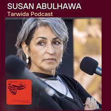 Writing Palestine I Susan Abul…