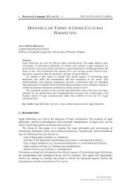 Potential etymology aside, the spanish use the word vale is most frequently used similar to how we use 'okay' to confirm something in english—although. Pdf Defining Law Terms A Cross Cultural Perspective