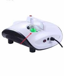 Puls fog fogging machines are being used on war footing basis for control of dengue in delhi, ncr and all the commonwealth sites. Mini Handy Fogging Machine Plastic Disinfection Fog Machine Manufacturer From Delhi