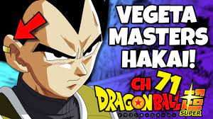 Find out all the gods of destruction. Vegeta Masters Hakai Dragon Ball Super Chapter 71 Manga Review Youtube