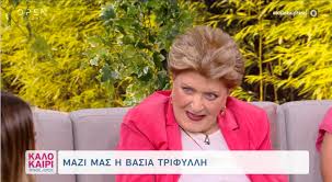 Σπούδασε στη δραματική σχολή του εθνικού θεάτρου (1969). X0ocwpphtuibgm