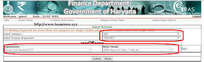 How To Generate Haryana Vat Wct Challan File Haryana Vat R