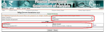 how to generate haryana vat wct challan file haryana vat r