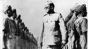 Subhash Chandra Bose Jayanti 2025 ...