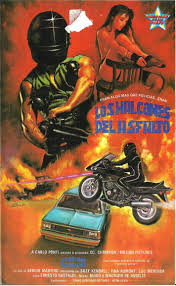 En caso de que quieras encontrar increíbles y lindas caratulas de primaria, has llegado al sitio perfecto. Enganados Por La Caratula V En Realidad Nunca Estuviste Ahi Retro Memories