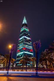 وهو مركز نظام النقل الجوي الوطني. ØµÙˆØ± Ø£Ø¨Ø±Ø§Ø¬ Ø§Ù„Ù…Ù…Ù„ÙƒØ© ØªØªØ´Ø­ Ø¨Ø¹Ù„Ù… Ø§Ù„Ø¥Ù…Ø§Ø±Ø§Øª ÙÙŠ Ø§Ù„ÙŠÙˆÙ… Ø§Ù„ÙˆØ·Ù†ÙŠ Ø§Ù„Ù€47 ÙˆØ§ØªØ³ Ø§Ù„Ù…Ù…Ù„ÙƒØ© Ksa Wats