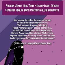 Masalah mahram dan hubungan dengan ipar. Pakaian Wanita Yang Tidak Menutup Aurat Dengan Sempurna Adalah Bukti Murkanya Allah Kepadanya Kutipan Muslim Allah Pakaian Wanita