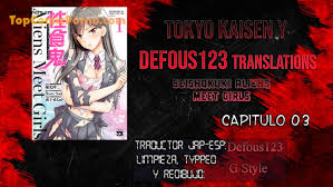 Seishokuki Aliens Meet Girls chapter 3 - Hikaru Ikeda Mei Akimoto sex scenes