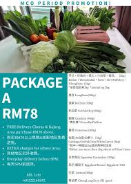 (you may choose up to two options). Ms Lim Cameron Fresh Vegetables Delivery Service Vmo