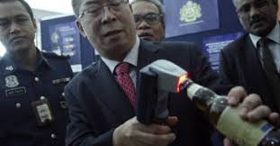 Comment： lembah setia sdn bhd no reviews currently. New Tool To Detect Illegal Liquor