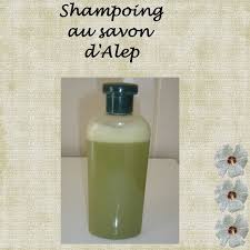 Shampoing Au Savon D Alep Les Milles Et Une Recettes De Cyclamen Et Mandy Savon D Alep Shampoing Savon