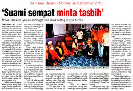 Latest issue of the «sinar harian» (the daily light) may be translated on english language now. Sh 289 15 Suami Sempat Minta Tasbih Jpg