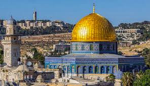 ٱلْـجَـامِـع الْأَقْـصّى‎) refers to the specific site of the mosque.note 1 during the period of ottoman rule (c. Masjid Al Aqsa Saksi Isra Mikraj Nabi Muhammad Jadi Destinasi Wisata Religi Okezone Travel