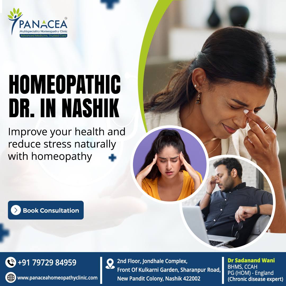 Homeopathy Clinic near me in Nashik product image