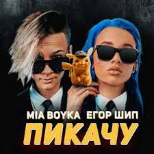натали ветер с моря дул скачать бесплатно и без регистрации Mp3 Kisa Najdet To Chto Nuzhno