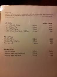 Avani sepang goldcoast resort will offer guests the ultimate. Food Drinks Prices In Room Picture Of Avani Sepang Goldcoast Resort Sungai Pelek Tripadvisor