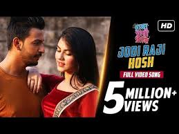 Free Download Raja Rani Mp3 Songs For Mobile Investnew Vegamovies.vip is the best online platform for downloading dual audio movies, dual audio webseries, hindi dubbed, netflix series, amazon prime, altbalaji, zee5 webseries. investnew