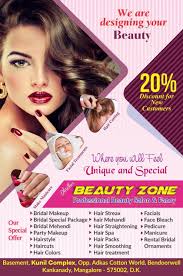 Dhrithi's Beauty Zone