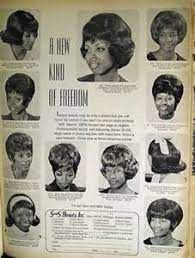 Popular 50s hairstyles for women image credit: Vintage African American Ad For Wigs 1960s Or 1950s African American Hairstyles Black Women Hairstyles Vintage Hairstyles