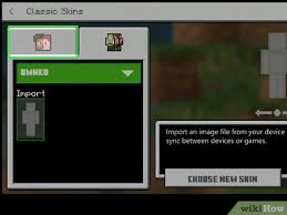 This guide will show you, step by step, how to connect to your minecraft: 3 Ways To Change Your Skin In Minecraft Pe Wikihow