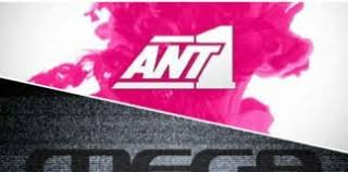 Κάθε επισκέπτης θα είναι σε θέση να. Makedonia Tv Nea Selida