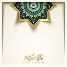 The geometric designs in islamic art are often built on combinations of repeated squares and circles, which may be overlapped and interlaced, as can arabesques. Islamic Pattern Images Free Vectors Stock Photos Psd