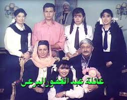شبكة زدني أن ترى المستقبل لن أعيش في جلباب أبي م ن الأ و لى حنان الأب أم ماله شبكة زدني