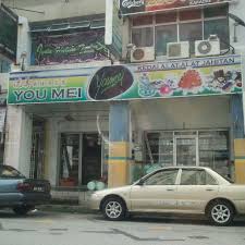 Menjual pebagai jenis alatan jahitan. Yome Kedai Alat Alat Jahitan å·´å…­æ‹œ æ§ŸåŸŽ
