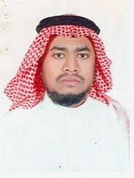 Haramain Salaah Recordings: Muazzin