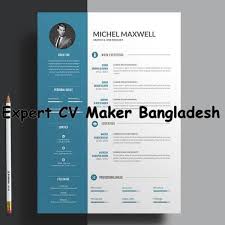 Cctv technician of bangladesh bank view circular 3: Expert Cv Maker Bangladesh Posts Facebook