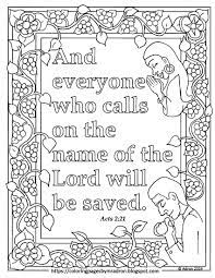 In the book of the acts of the apostles, we read about the beginnings of the church, starting with the ascension of jesus and the day of pentecost, where the disciples receive the holy spirit. Pin On Coloring Pages For Kid