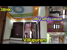 On way to mangalam/ near villupuram nh. New Brand Home For Sales In Villupuram Home à®µ à®Ÿ House For Sale 3bhk Youtube