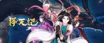Ze Tian Ji Season 3 Episode 7 Eng Sub