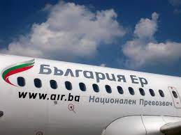 Maybe you would like to learn more about one of these? Turisticheska Agenciya Varna Chartairbg Evtini Samoletni Bileti