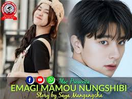 Manipuri Story Collection