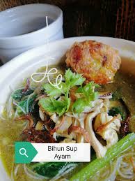 631 likes · 1 talking about this. Bihun Sup
