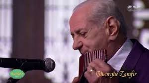 Gheorghe zamfir — sârba lui damian 04:07. Gheorghe Zamfir Limelight Cairo 2018 Ø²Ø§Ù…ÙÙŠØ± æ‰Žå§†è²»çˆ¾ Youtube