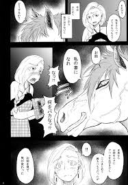 dragon quest v】Bianca of Jami - 同人誌 - エロ漫画 momon:GA（モモンガッ!!）