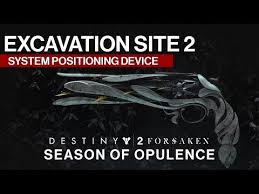 Destiny 2 Lumina Excavation Site 2 On Io System Positioning Device دیدئو Dideo