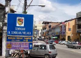 Rkat kem syed sirajuddin, gemas village, 73400, malaysia. Tampin Wikipedia Bahasa Melayu Ensiklopedia Bebas