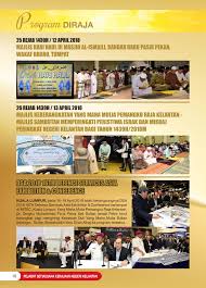 Semakan keputusan murid ke tahun satu ambilan 2022 untuk seluruh negeri di malaysia adalah dijangka diumumkan sekitar bulan ogos/ september 2021. Buletin Suk Bil 2 2018