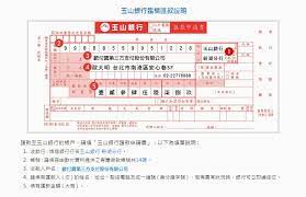 語系 ： 中文(繁體) 中文(简体) english ພາສາລາວ tiếng việt. å®¢æœä¸­å¿ƒ ä»˜æ¬¾å•é¡Œ ä»˜æ¬¾æ–¹å¼