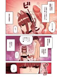 オリジナル】けも耳手コキ店の地雷嬢 - 同人誌 - エロ漫画 momon:GA（モモンガッ!!）