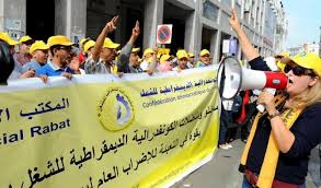 برنامج تهيئة طلبة الثانوية العامة. Ø§Ù„ÙƒÙˆÙ†ÙØ¯Ø±Ø§Ù„ÙŠØ© Ø§Ù„Ø¯ÙŠÙ…Ù‚Ø±Ø§Ø·ÙŠØ© Ù„Ù„Ø´ØºÙ„ ØªØ¯ÙŠÙ† Ø§Ù„Ø§Ù†ØªÙ‡Ø§ÙƒØ§Øª Ø¶Ø¯ Ù…ÙˆØ¸ÙÙŠ Ø¬Ù‡Ø© Ø§Ù„Ø¯Ø§Ø± Ø§Ù„Ø¨ÙŠØ¶Ø§Ø¡