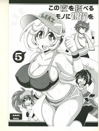 Doujinshi doujinshi Anime doujin Art book Girl Idol Cosplay manga Japan  220502 | eBay